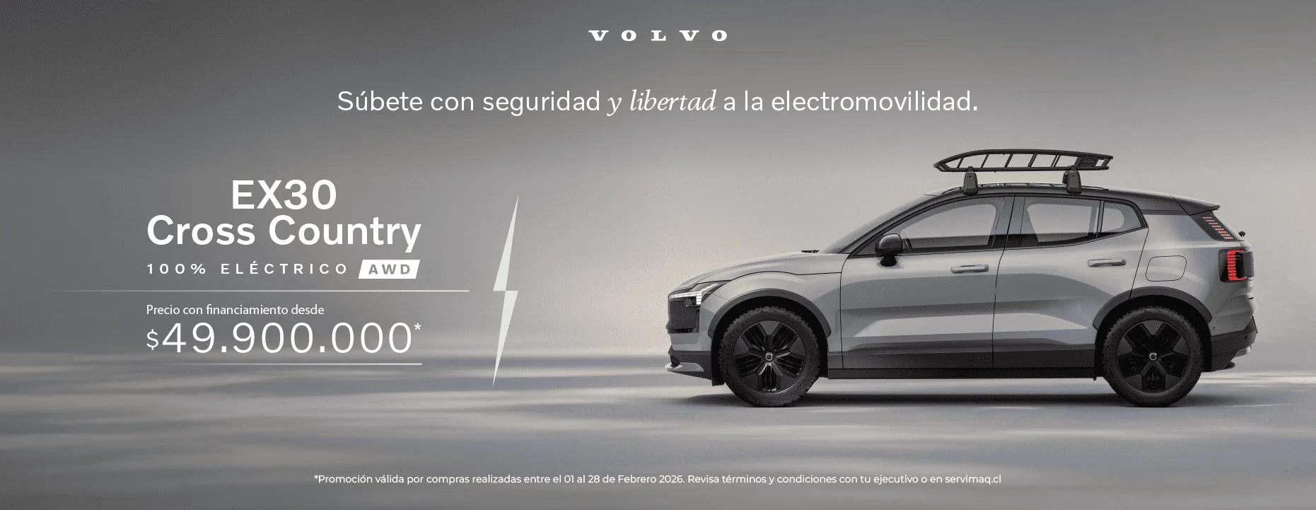 1_VOLVO_EX30CC_BIGBANNER_FEBRERO.png