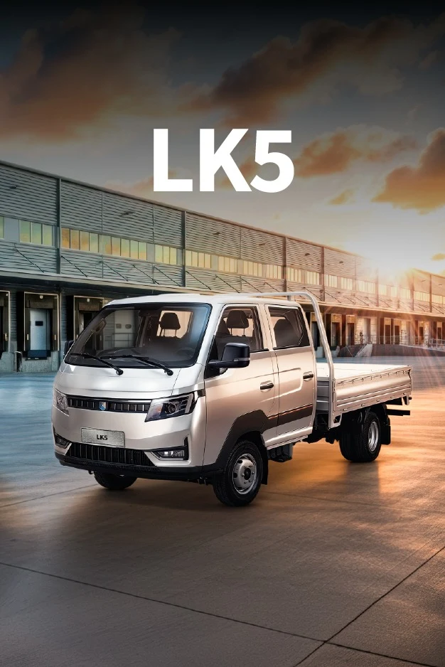 SI | LANDKING LK5