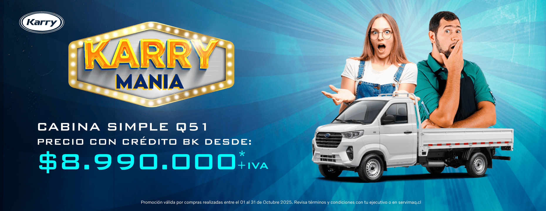 3_KARRY_Q51CS_BIGBANNER_OCTUBRE.png