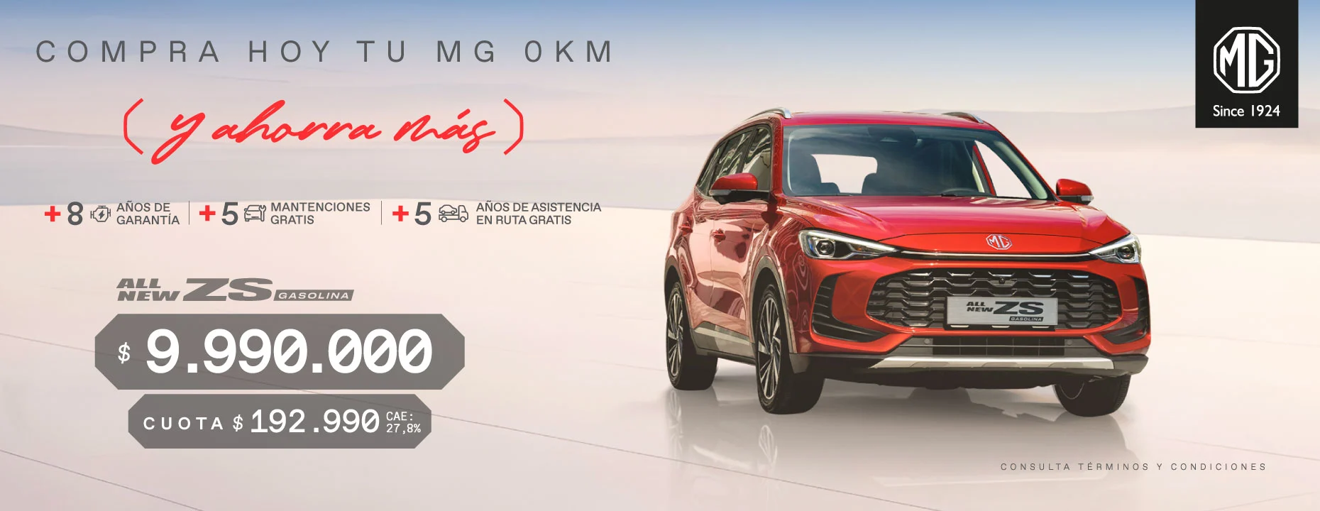 MG_ZS_Tactico_Banner_Mayo.jpg