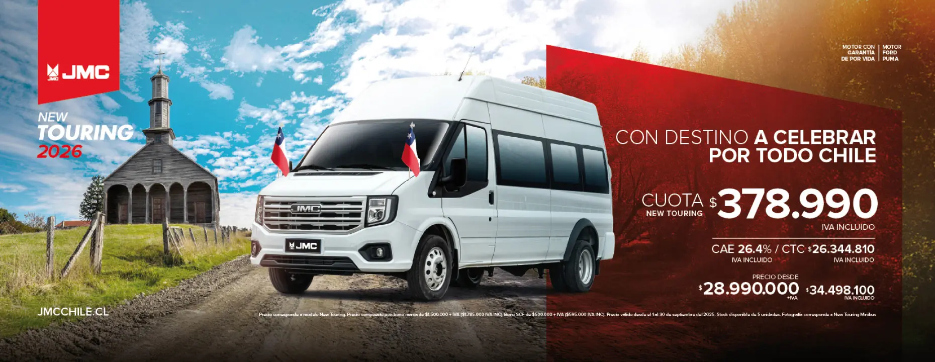 JMC_Touring_Tactico_Banner_Sept.jpg