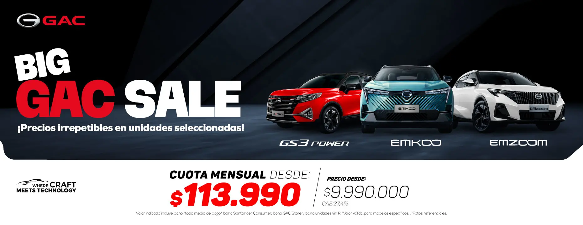 GAC_Lineup_Tactico_Banner_Agosto.jpg