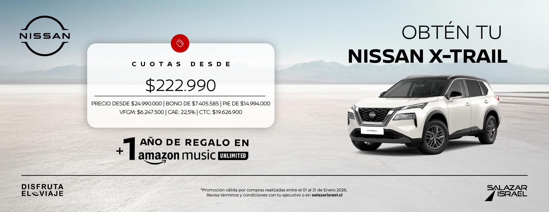 2_NISSAN_XTRAIL_BIGBANNER_ENERO.png