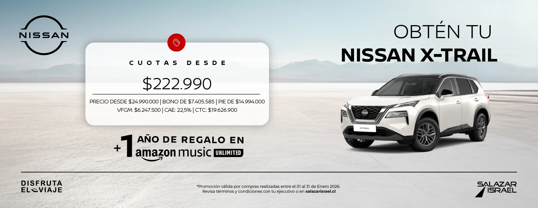 2_NISSAN_XTRAIL_BIGBANNER_ENERO.png