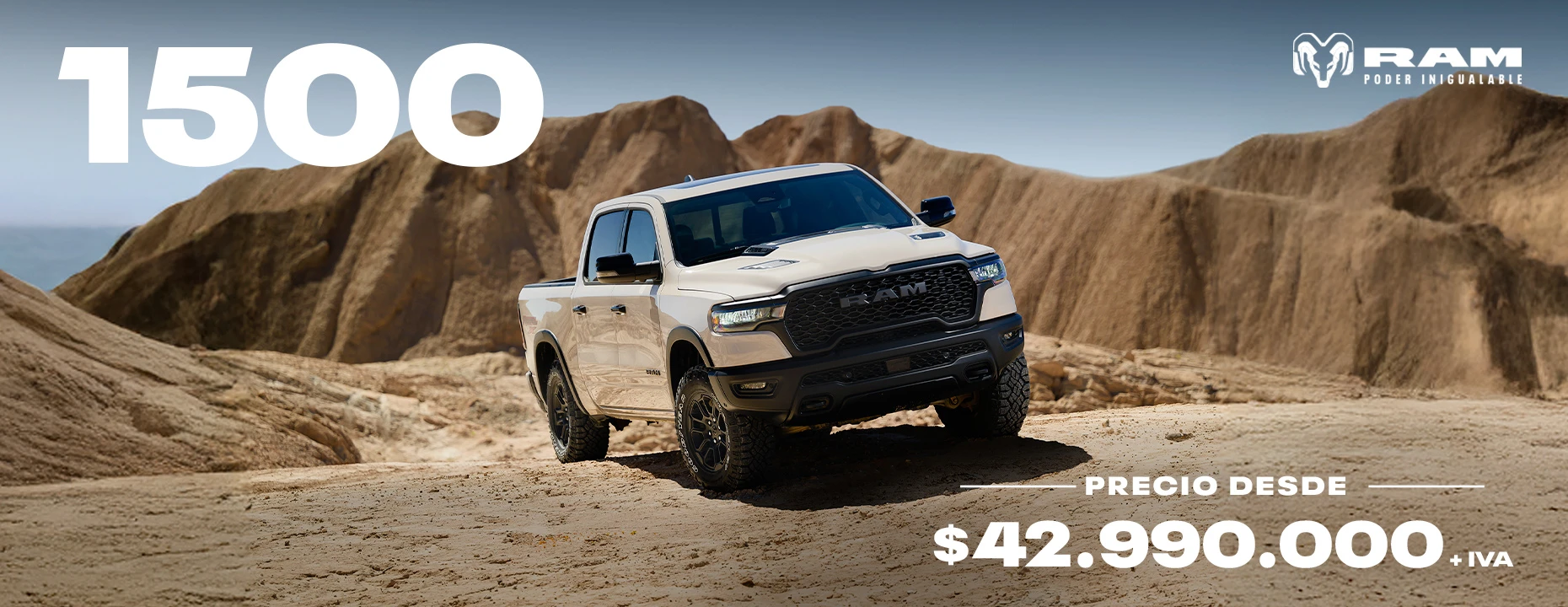 Bigbanner-ram_1500_dic.jpg