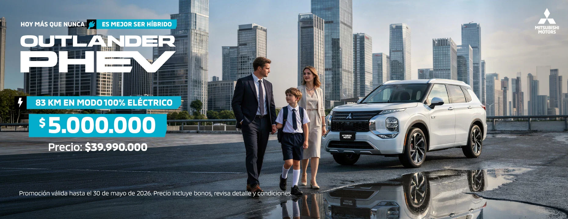 MMC_OutlanderPHEV_Tactico_Banner_Mayo.jpg