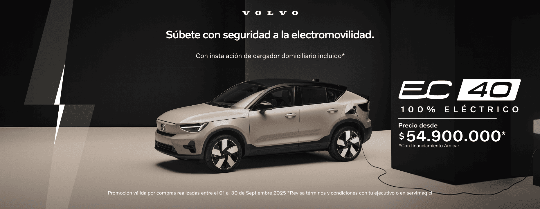 3_VOLVO_EC40_BIGBANNER_SEPTIEMBRE.png