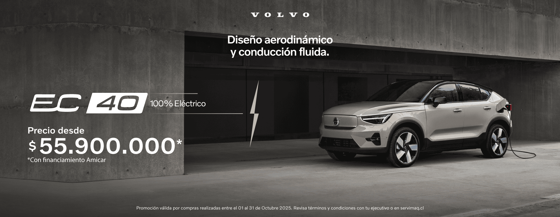 6_VOLVO_EC40_BIGBANNER_OCTUBRE.png