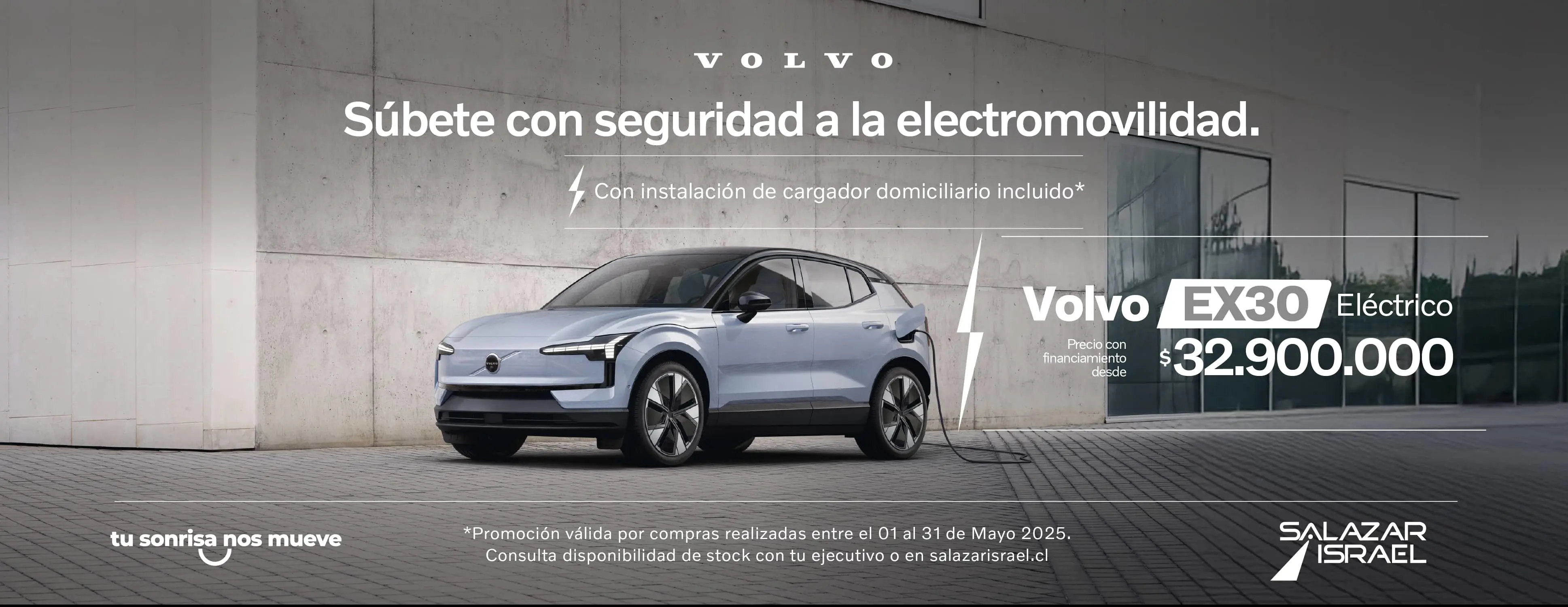 Banner MAYO_VOLVO_EX30.jpg