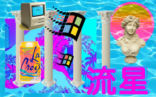 vaporwave-cut