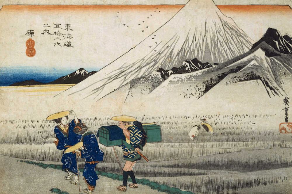 asanofuji