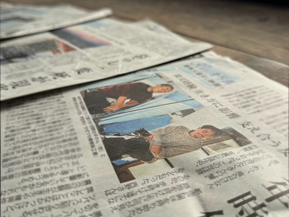 30th-anniversary-of-the-great-hanshin-awaji-earthquake