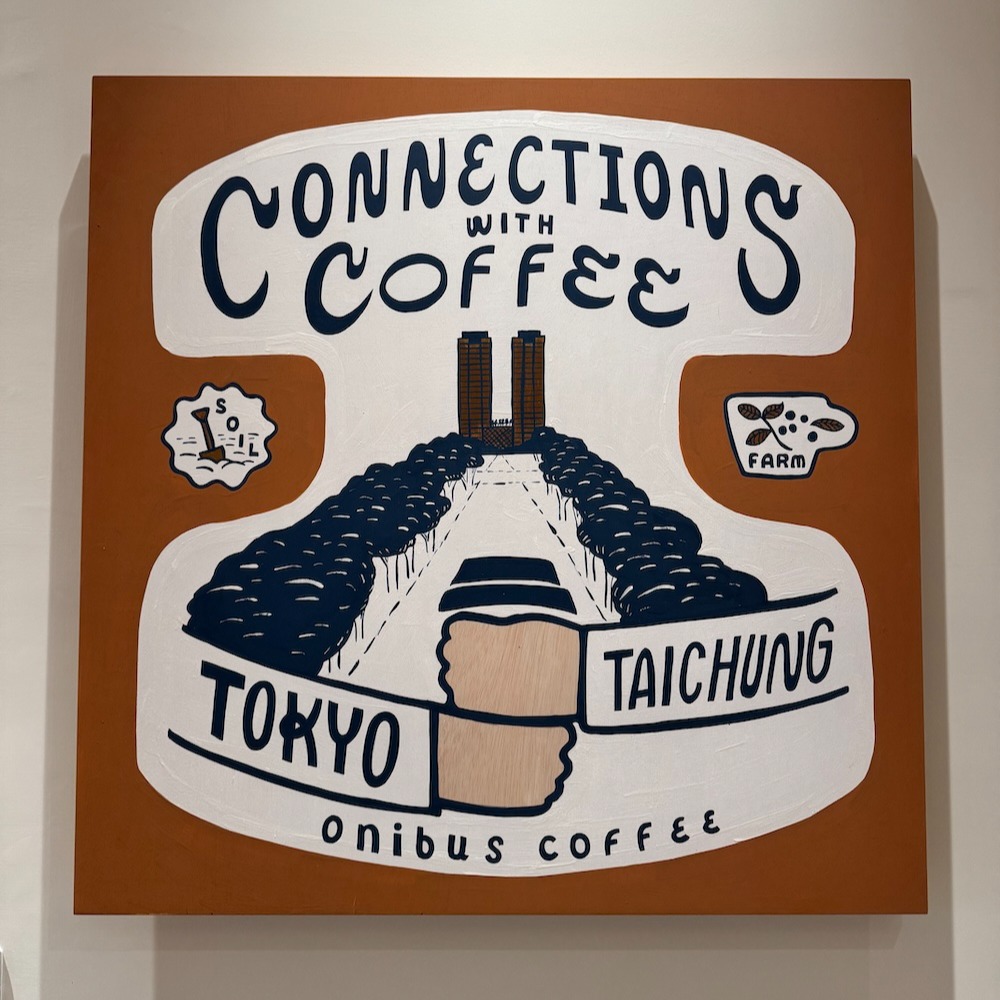 onibus-coffee-taichung
