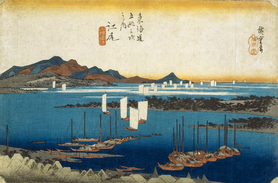shimizushi