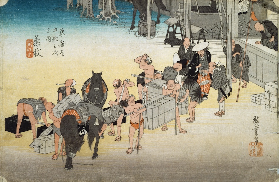 fujieda-mi