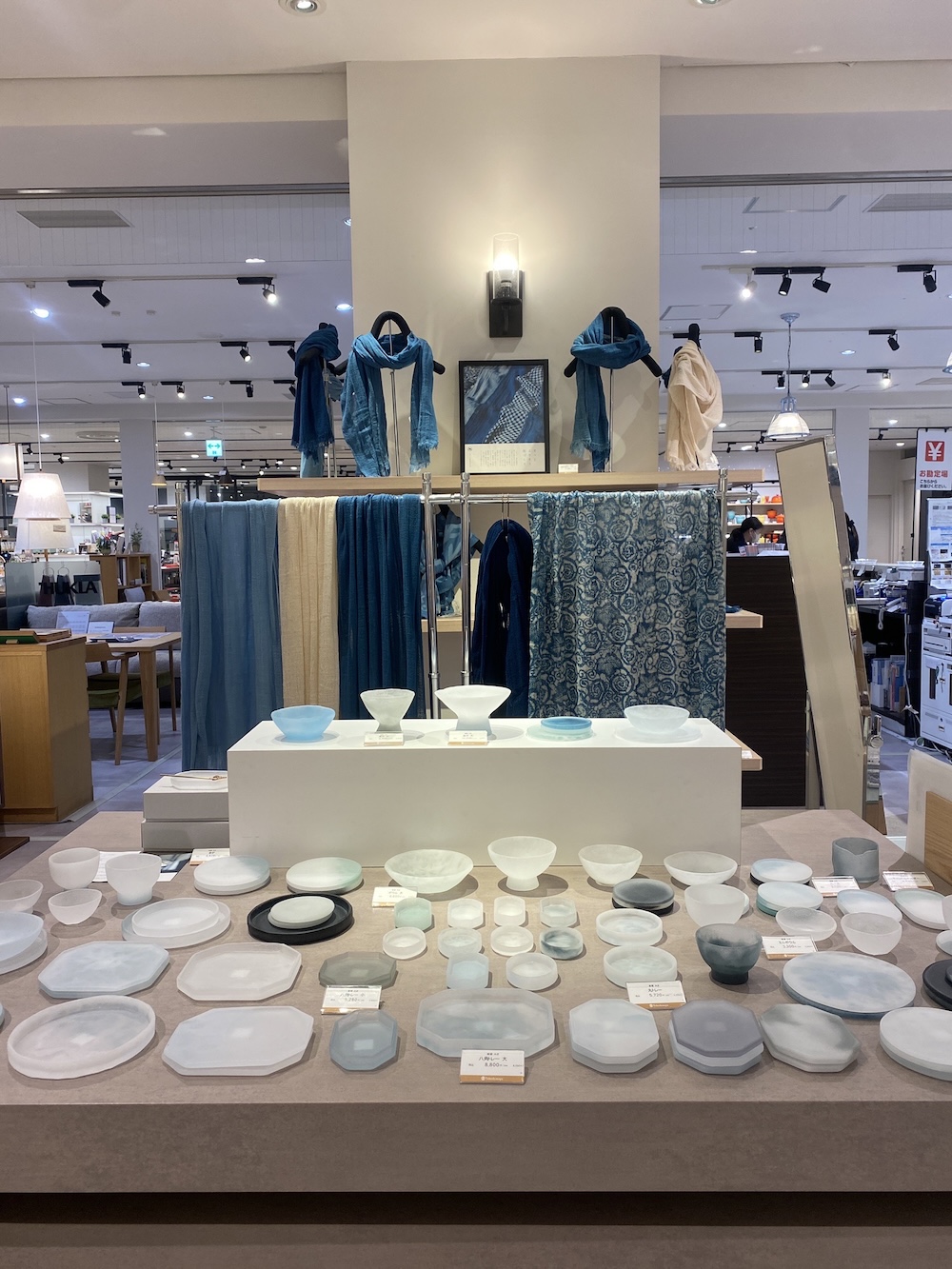 takashimaya