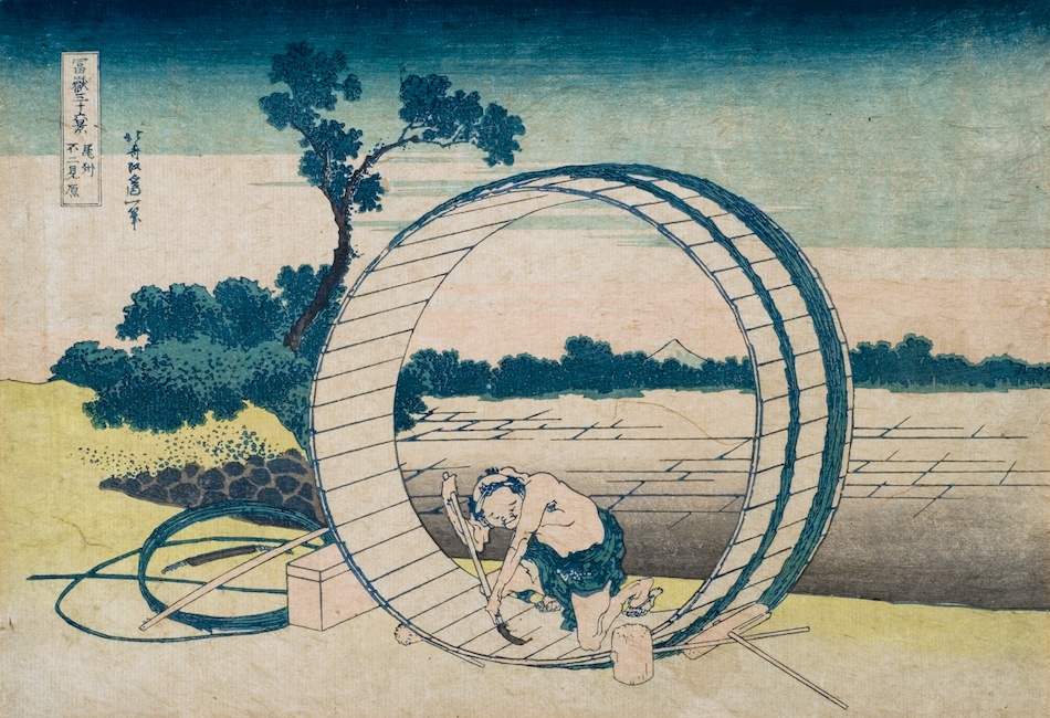 thirty-six-views-oftomitake-fujimihara-oshu