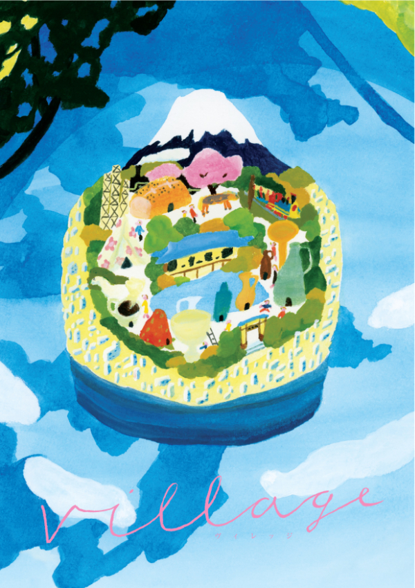 villagemishima