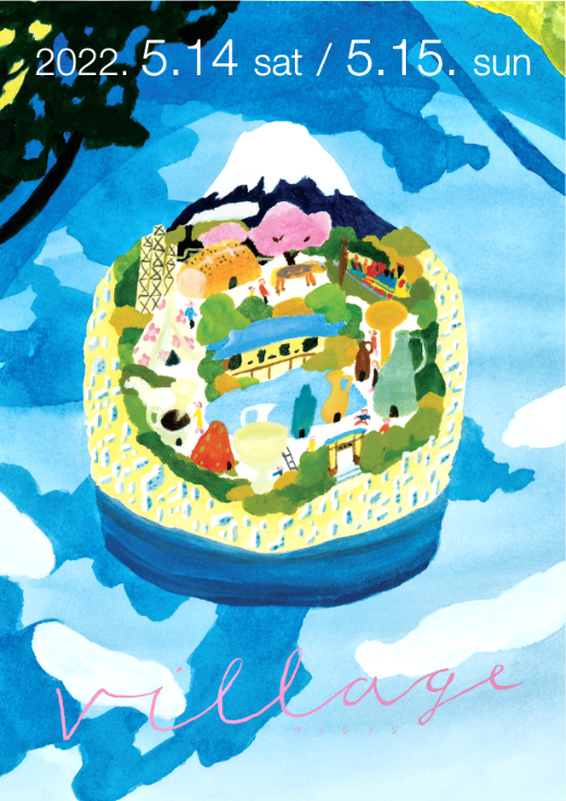 mishima-village-2022-rakujuen