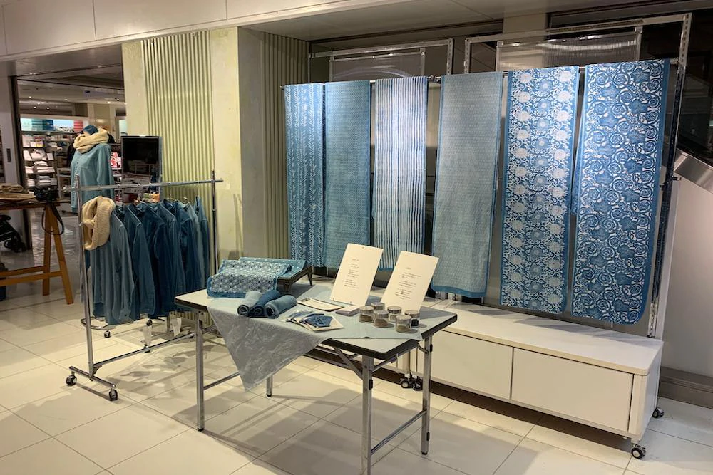 shizuoka-isetan