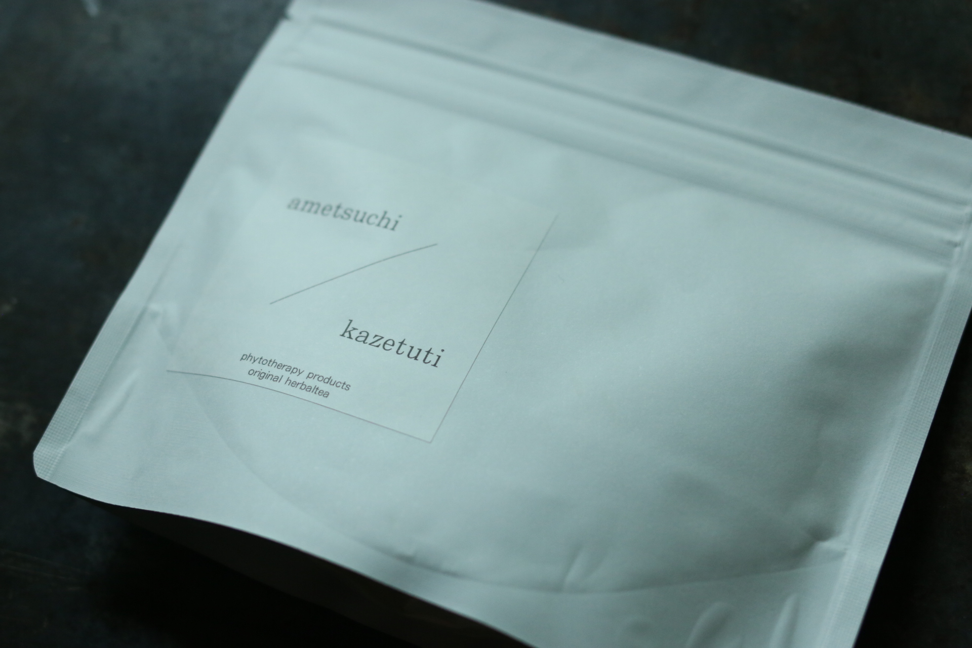 ametuchi-brend