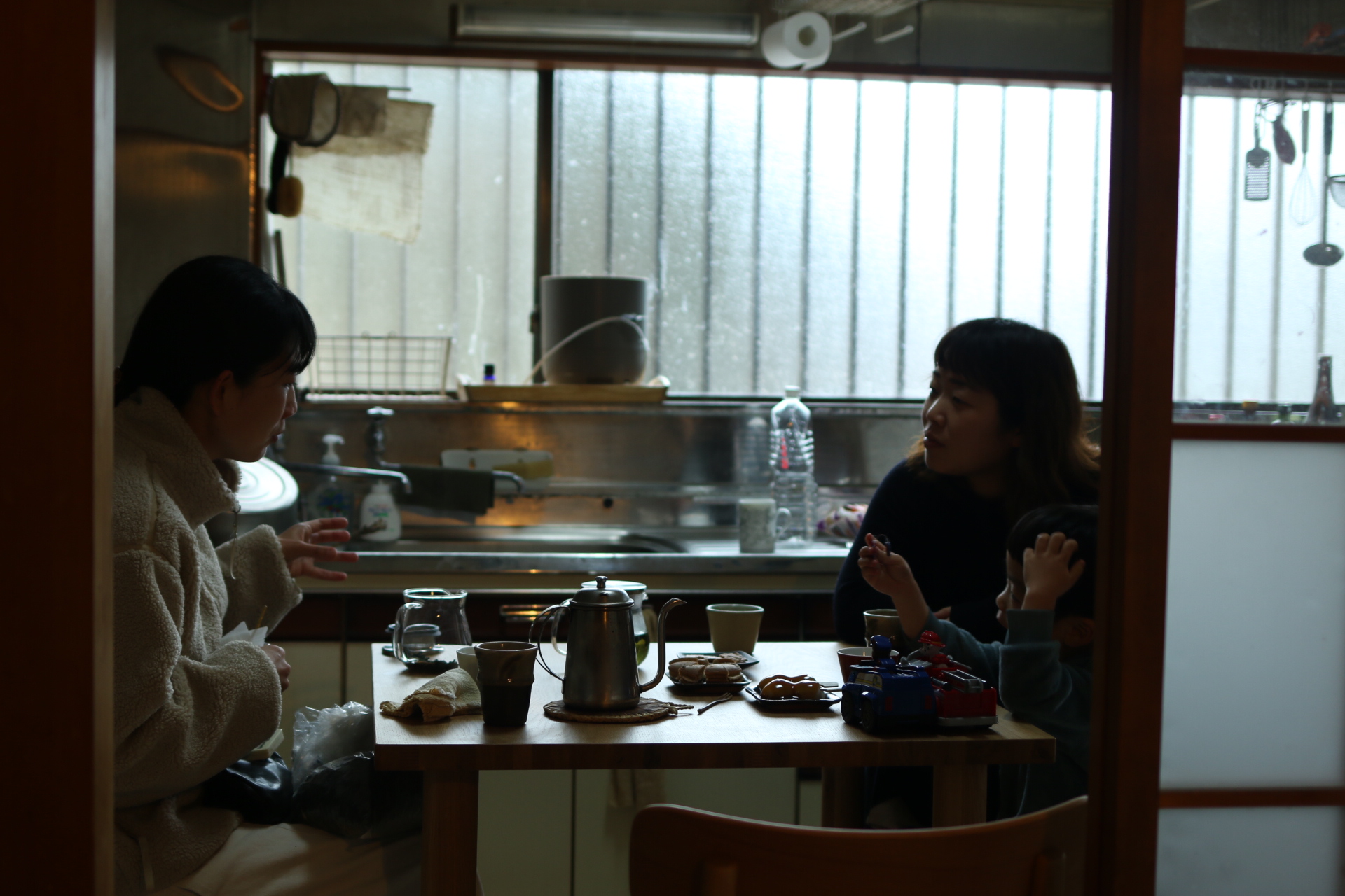tea-talk
