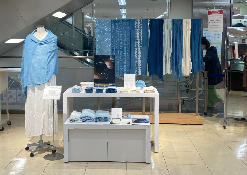 display-tamaplaza