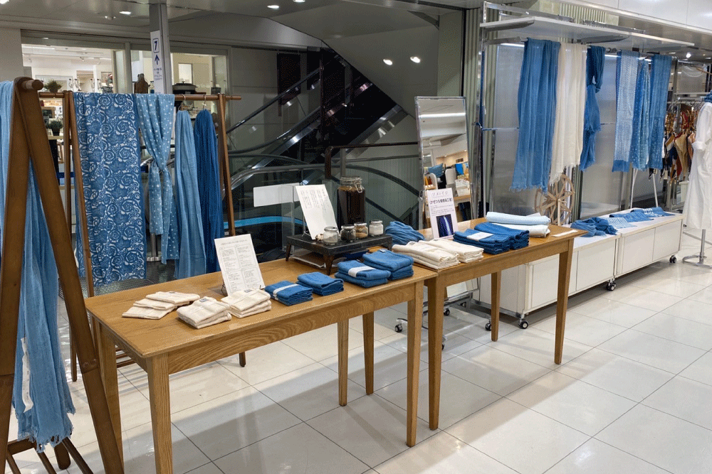 isetan-six