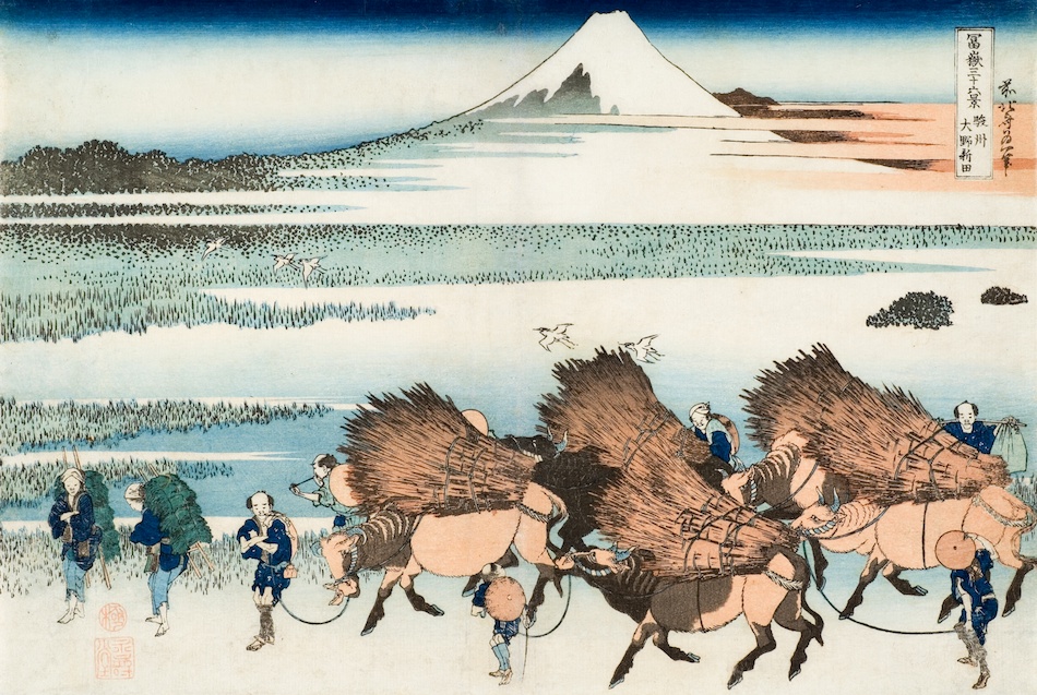thirty-six-views-of-tomitake-shunshu-ohno-nitta