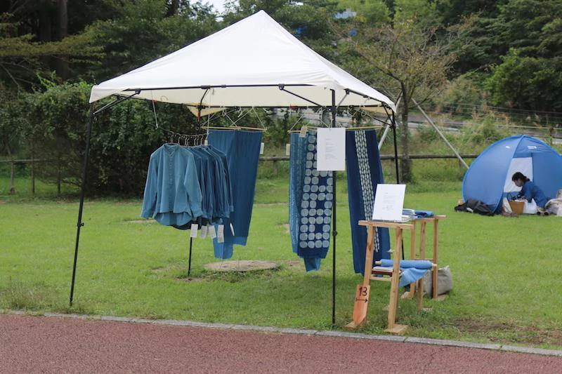 mt-omuro-green-market