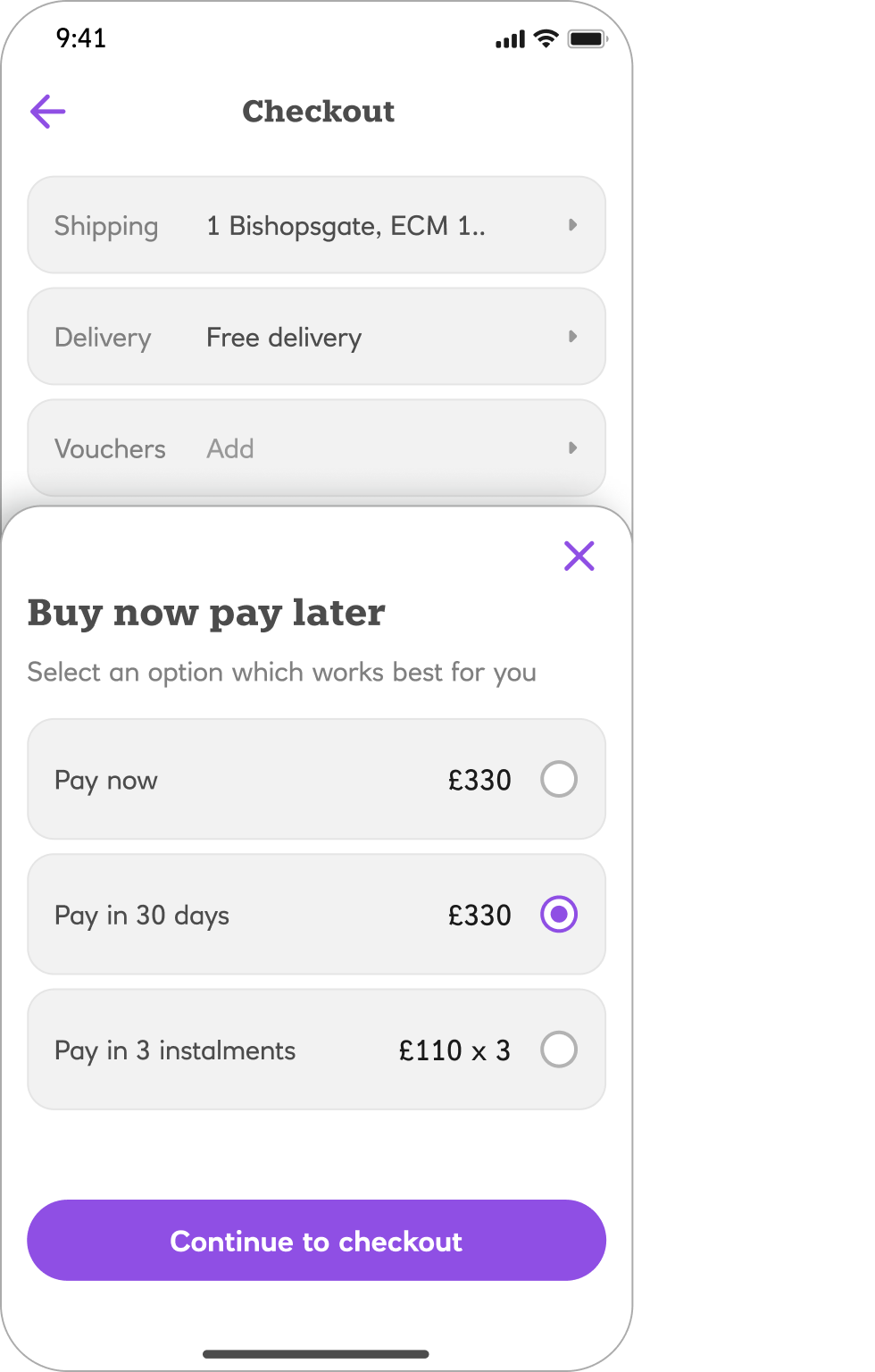 NWB POSLending screen1.1