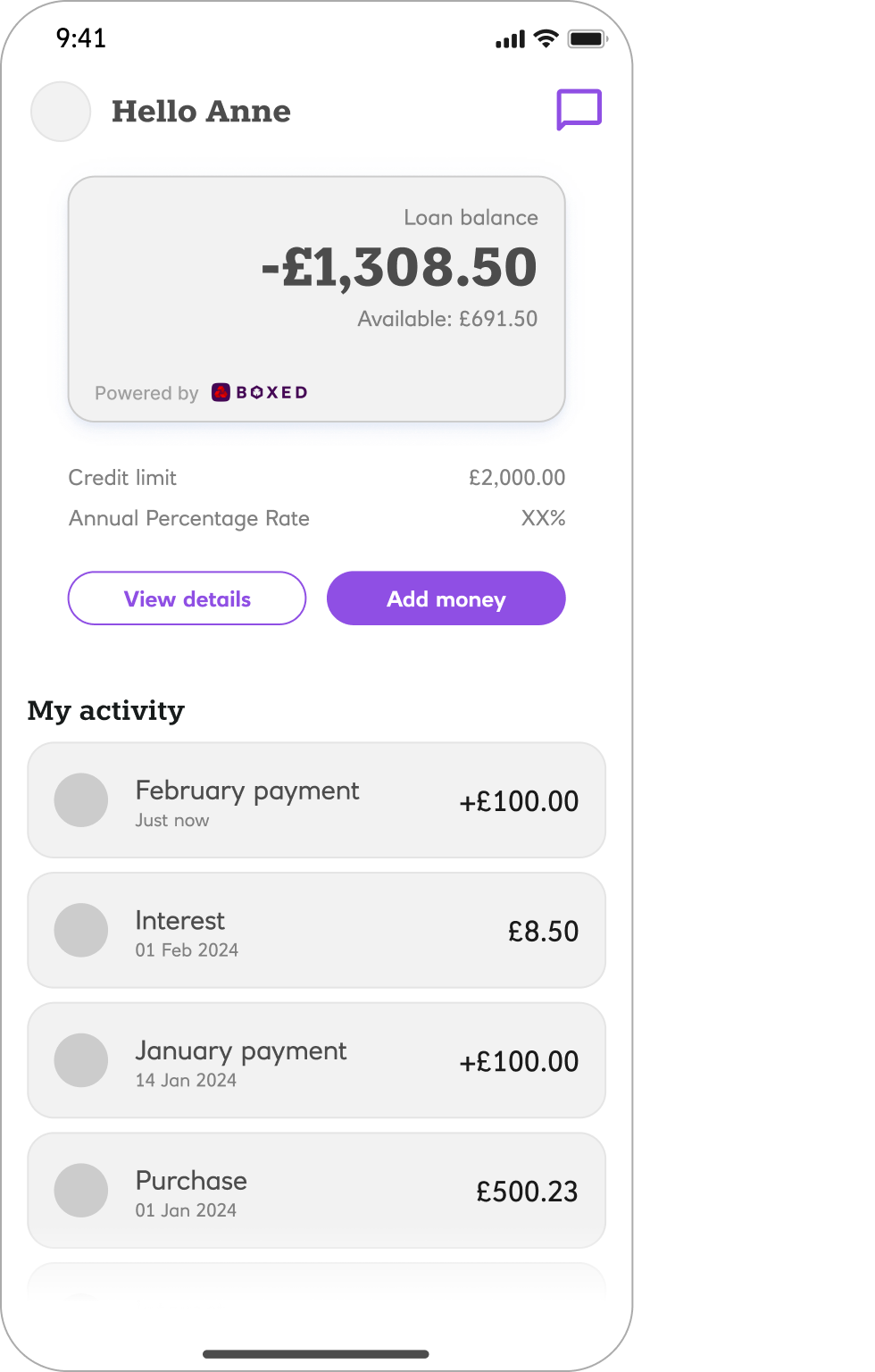 NWB POSLending screen1.2