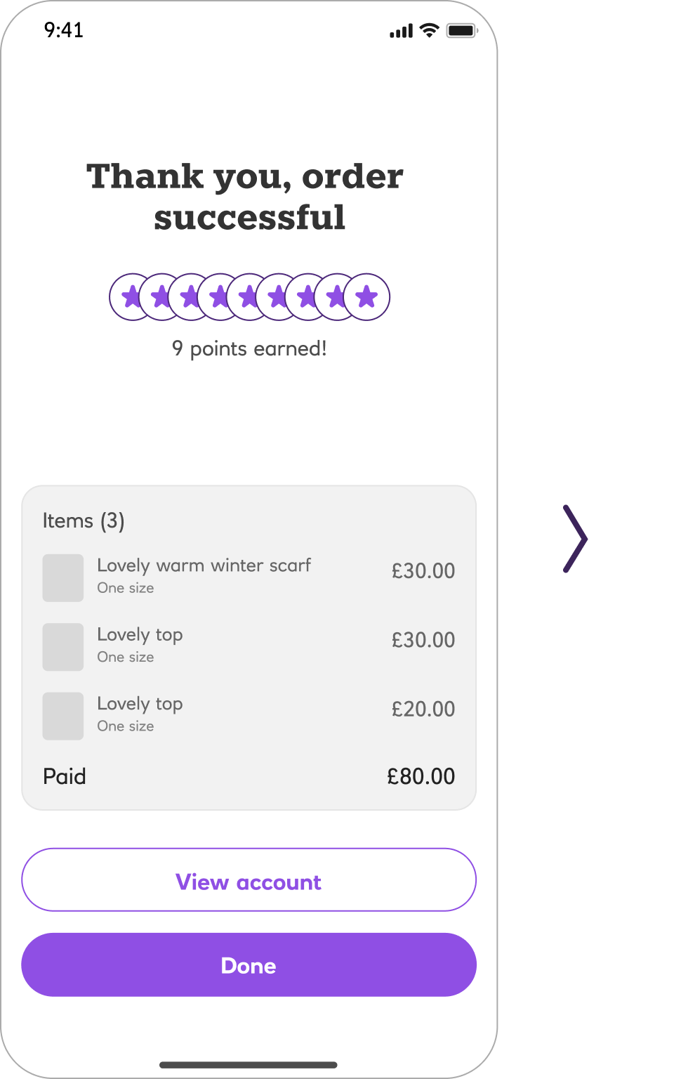 NWB DigitalWallet screen2.3