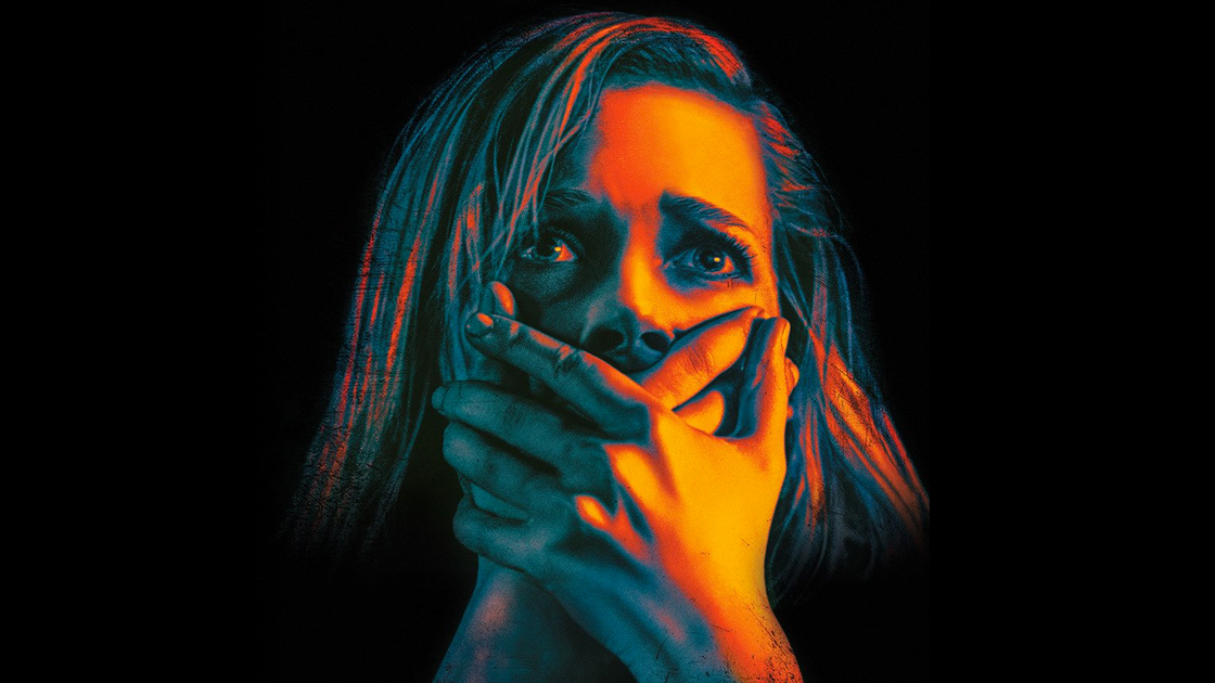 DON'T BREATHE