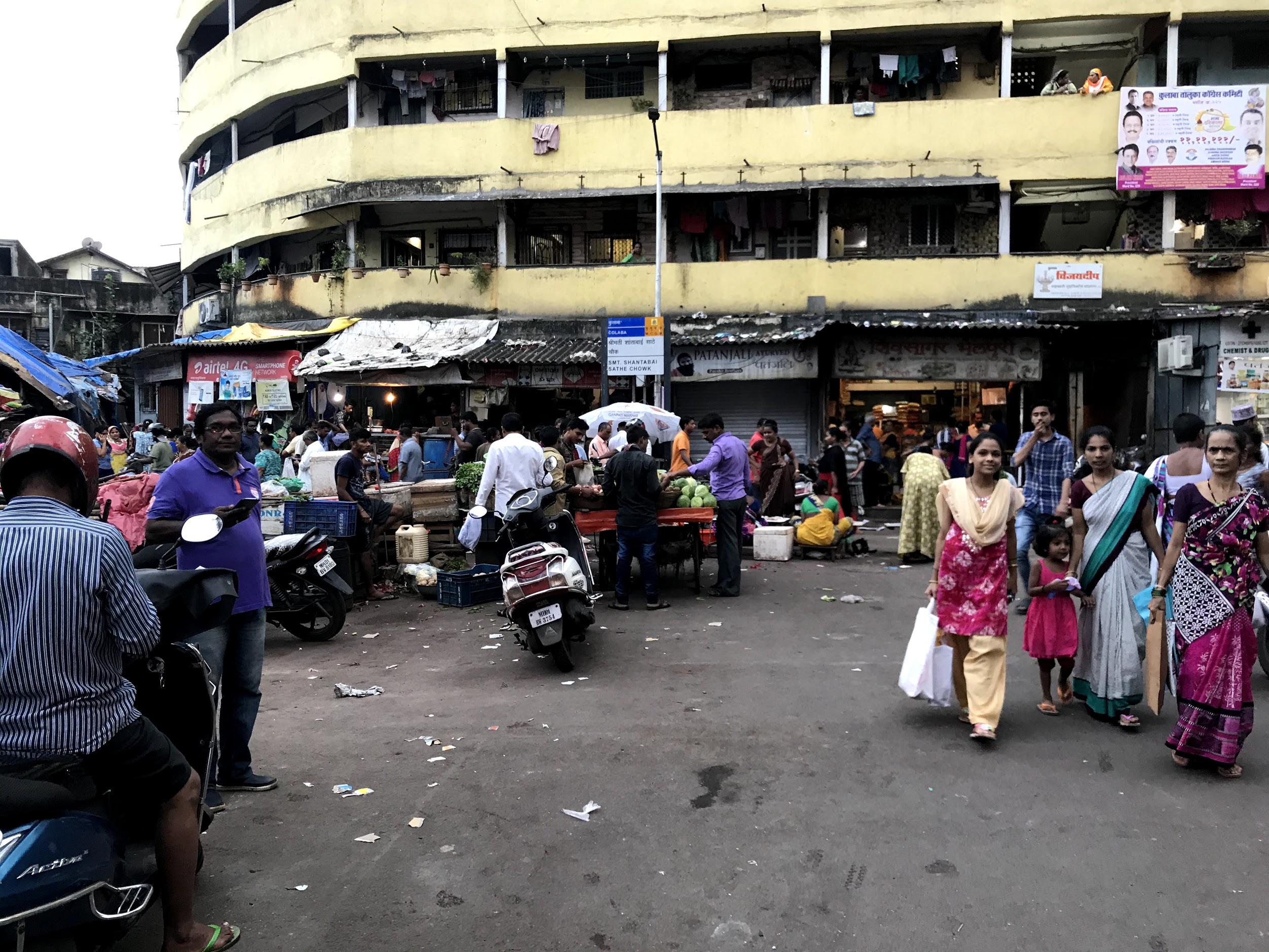 mumbai market