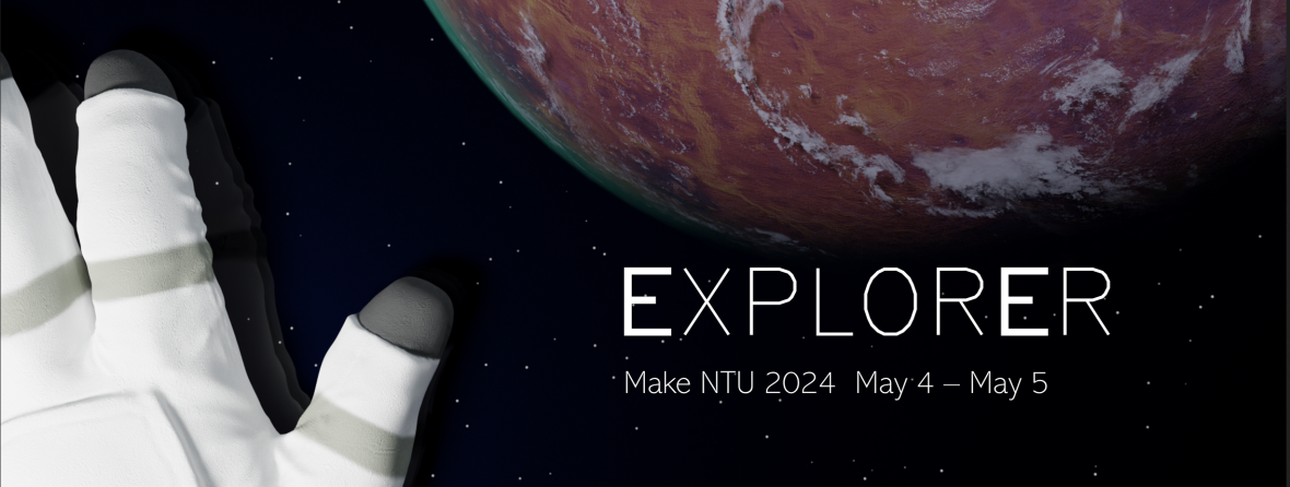 【 2024 MakeNTU ── ExplorEr 報名開跑！】