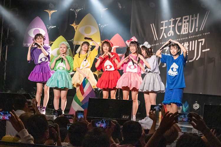 アイドルグループ「Appare!」の魅力