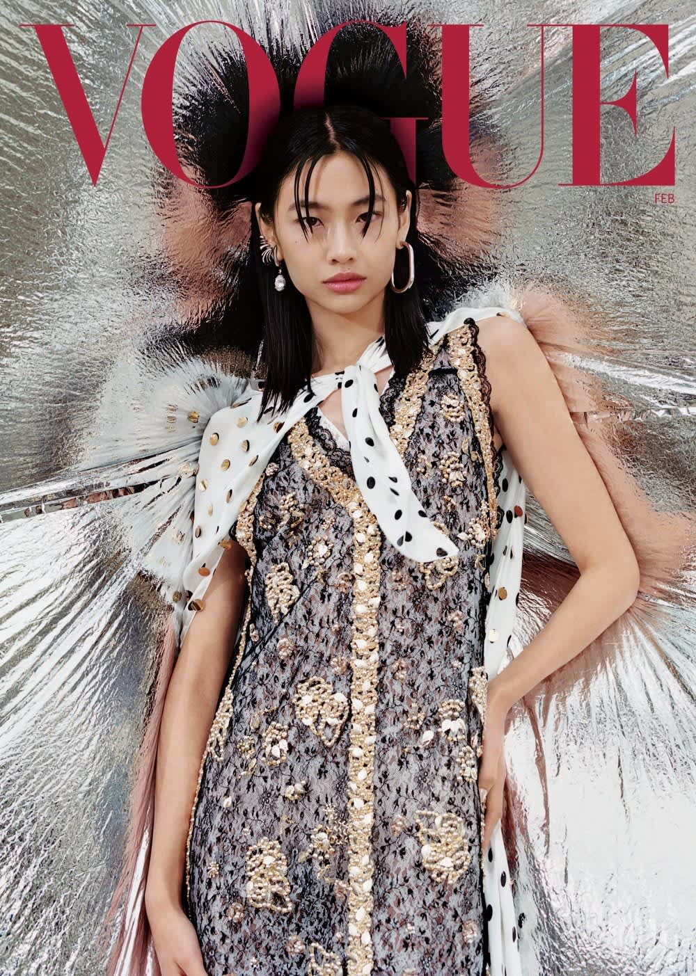 Hoyeon-Jung-by-Harley-Weir-Vogue-US-February-2022+(8)