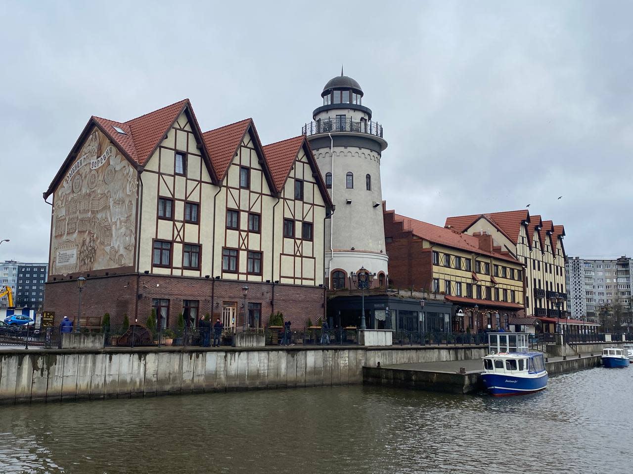 Königsberg view