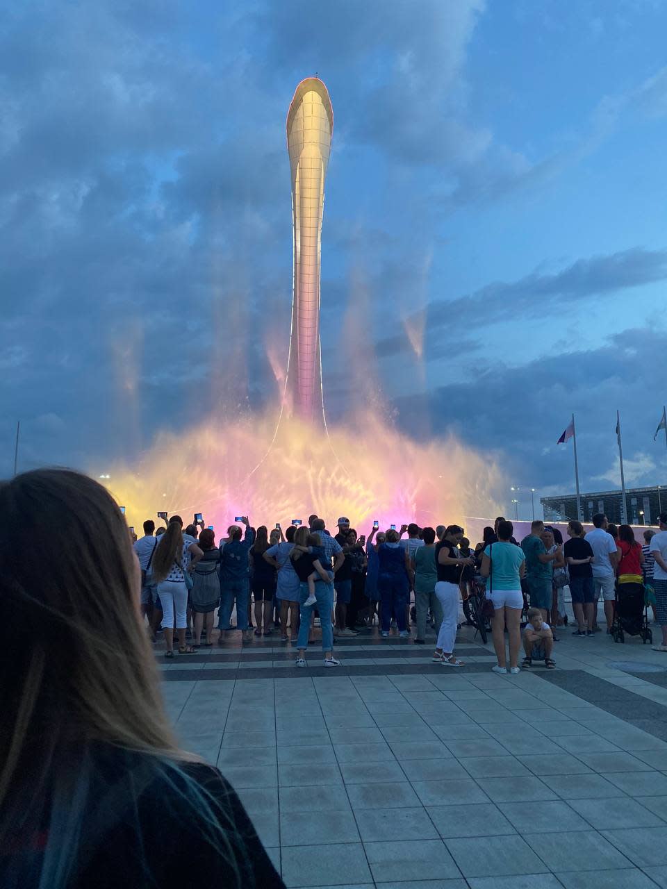 Olympic Park, Sochi