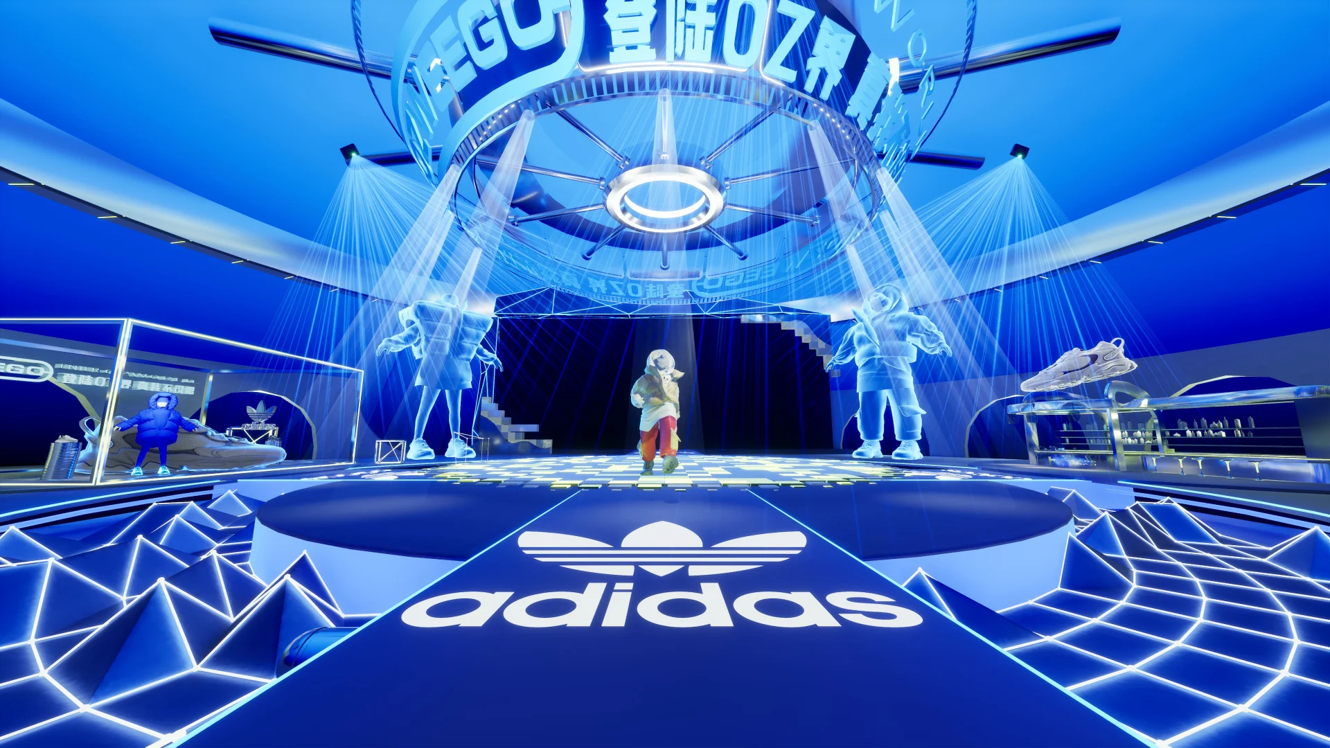 Adidas Ozworld campaign image.