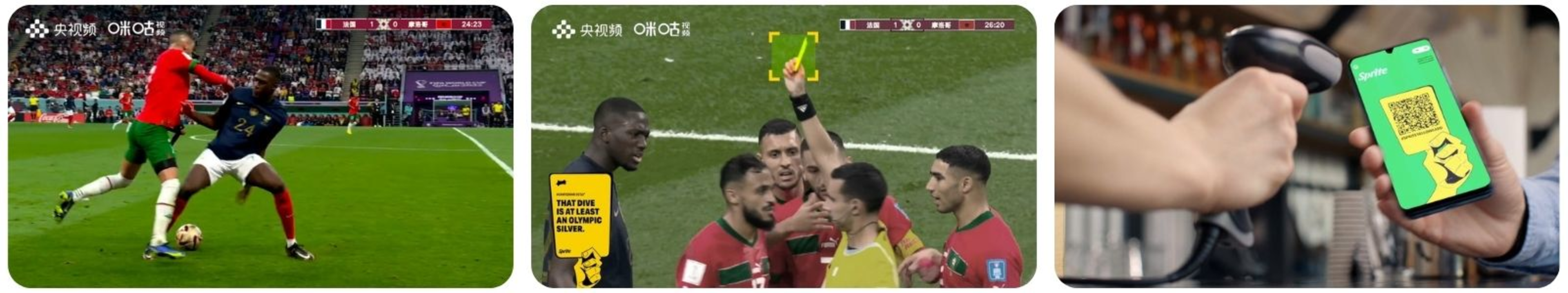 3 images representing the Sprite yellow card campaign for the World Cup 2022