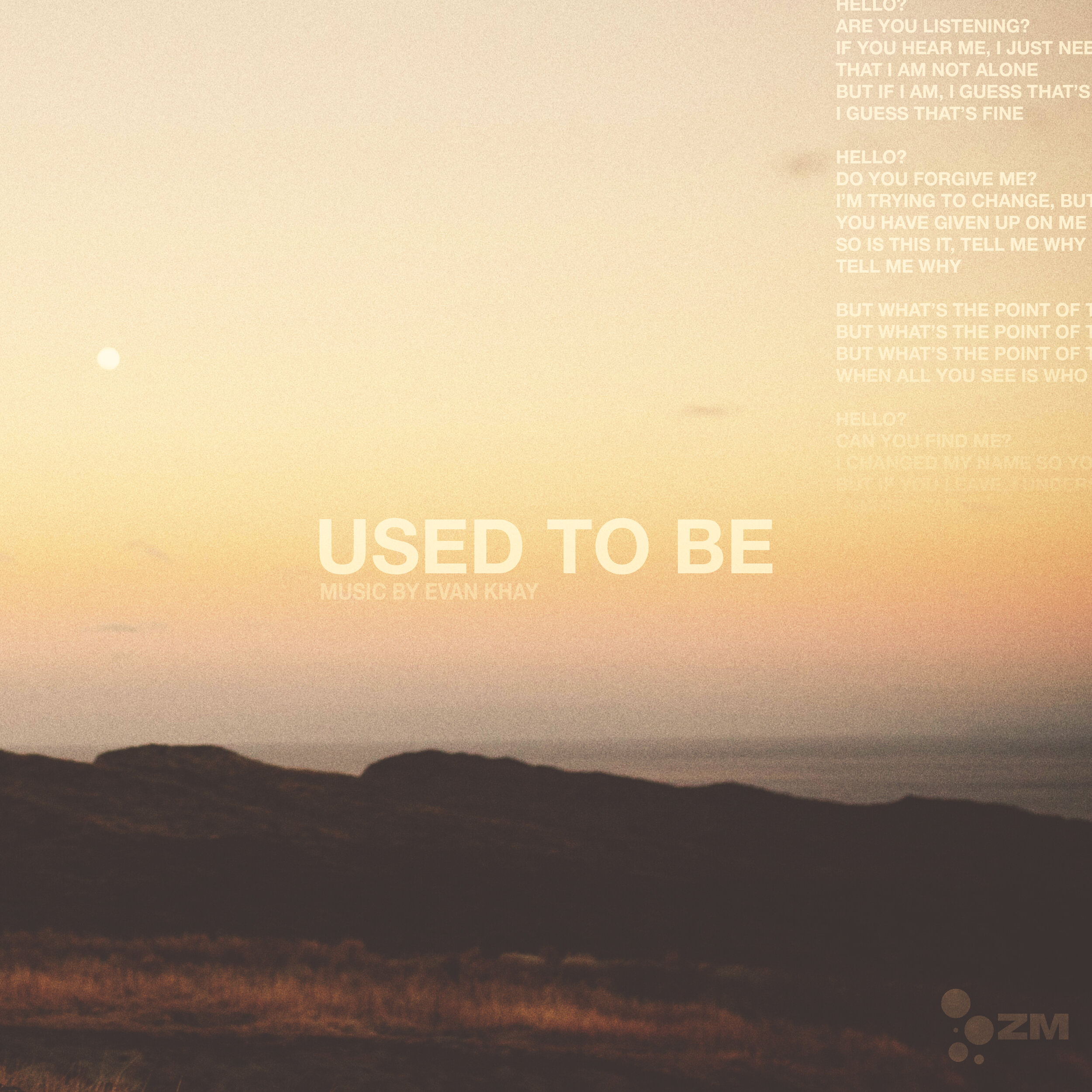 Used To Be