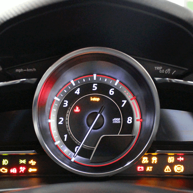 Car dashboard warning lights explained
