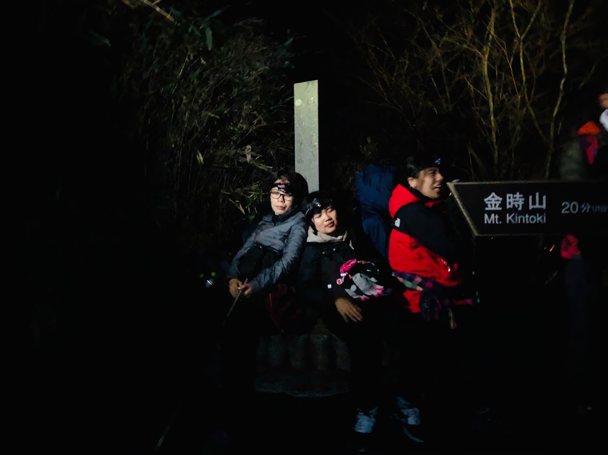 Ngủ bụi trên đỉnh núi