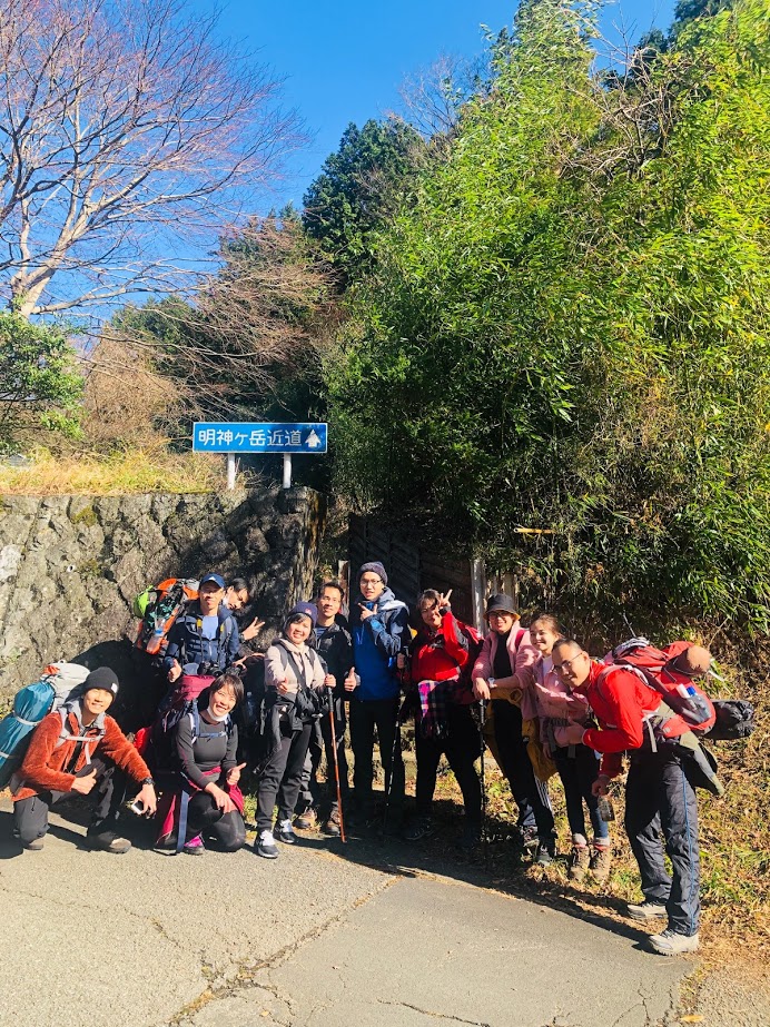 Tự sướng trước khi leo núi