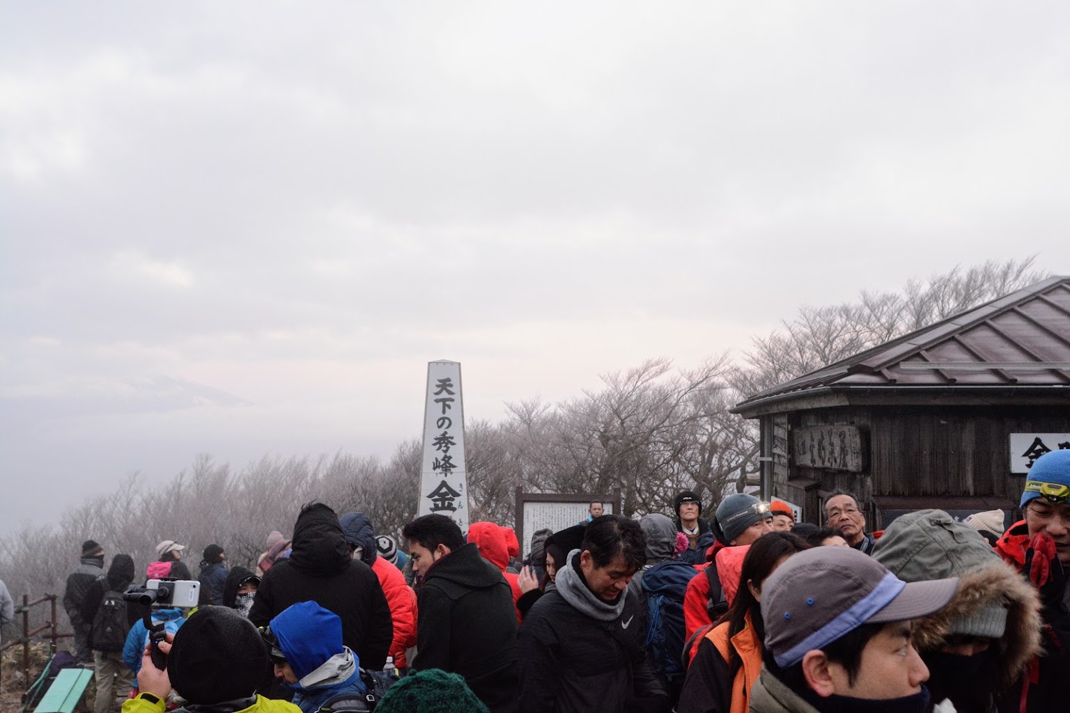 Đợi mặt trời mọc