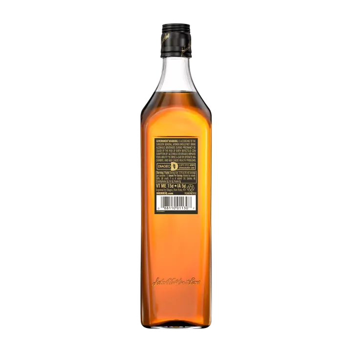JOHNNIE WALKER BLACK LABEL ジョニー ウォーカー 黒ラベル ウイスキー コルク栓 金キャップ 未開封 古酒 T28463 Johnnie Walker Black Label x Squid Games Edition Scotch Whisky