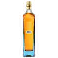 Johnnie Walker Blue Label Miami Back Code