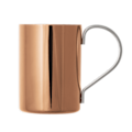 Copper-mule-Mug